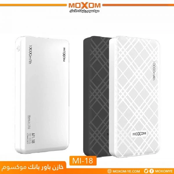 منتج