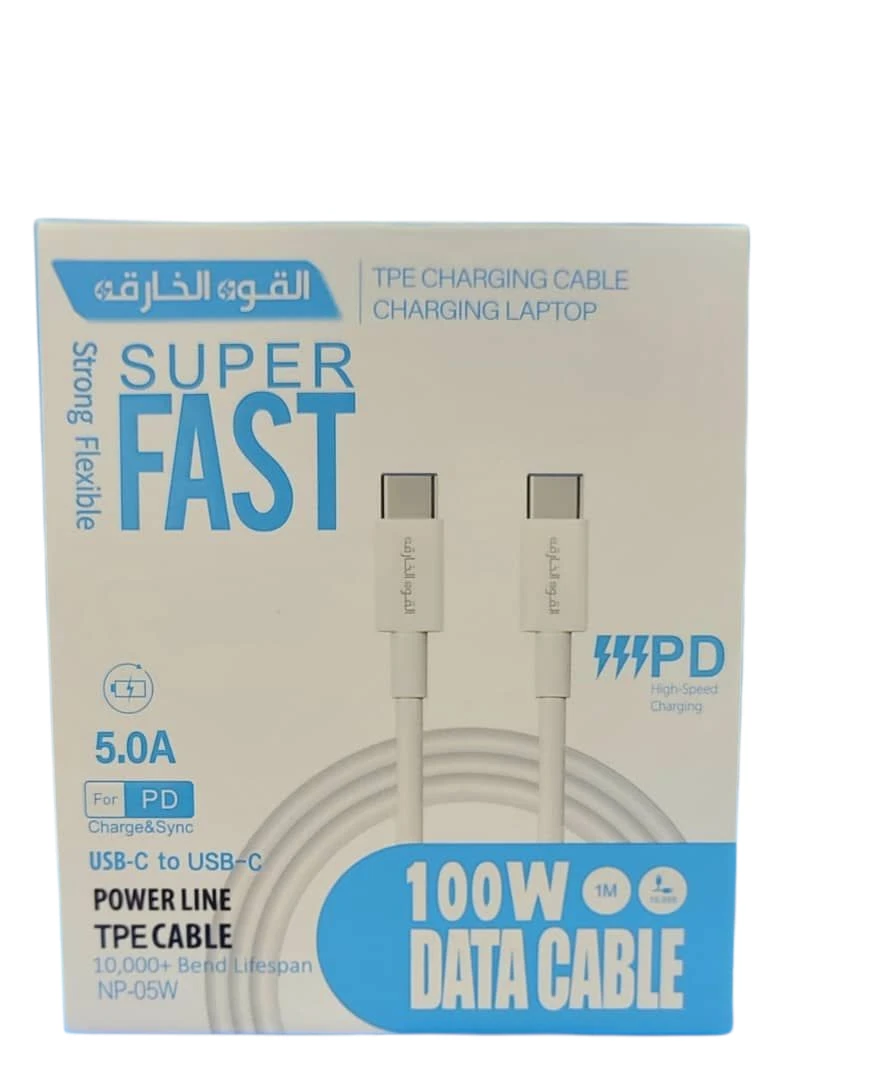 منتج