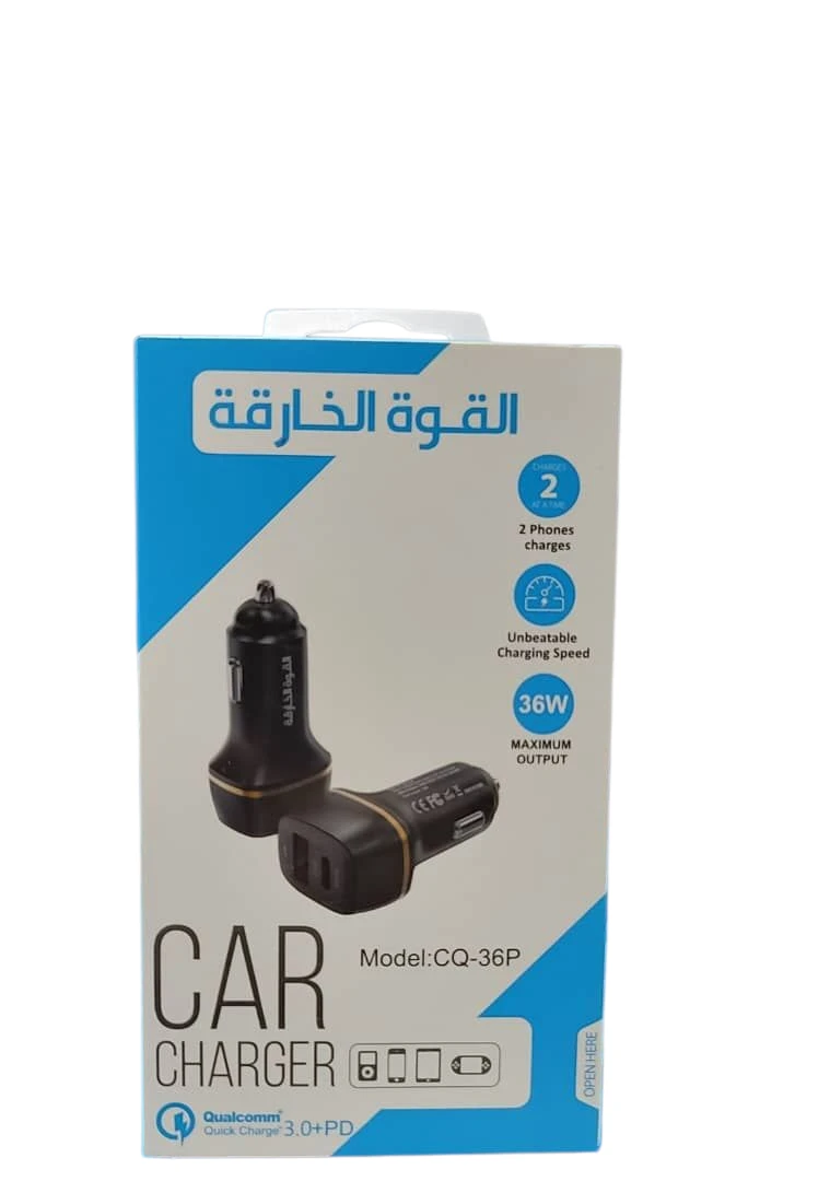 منتج