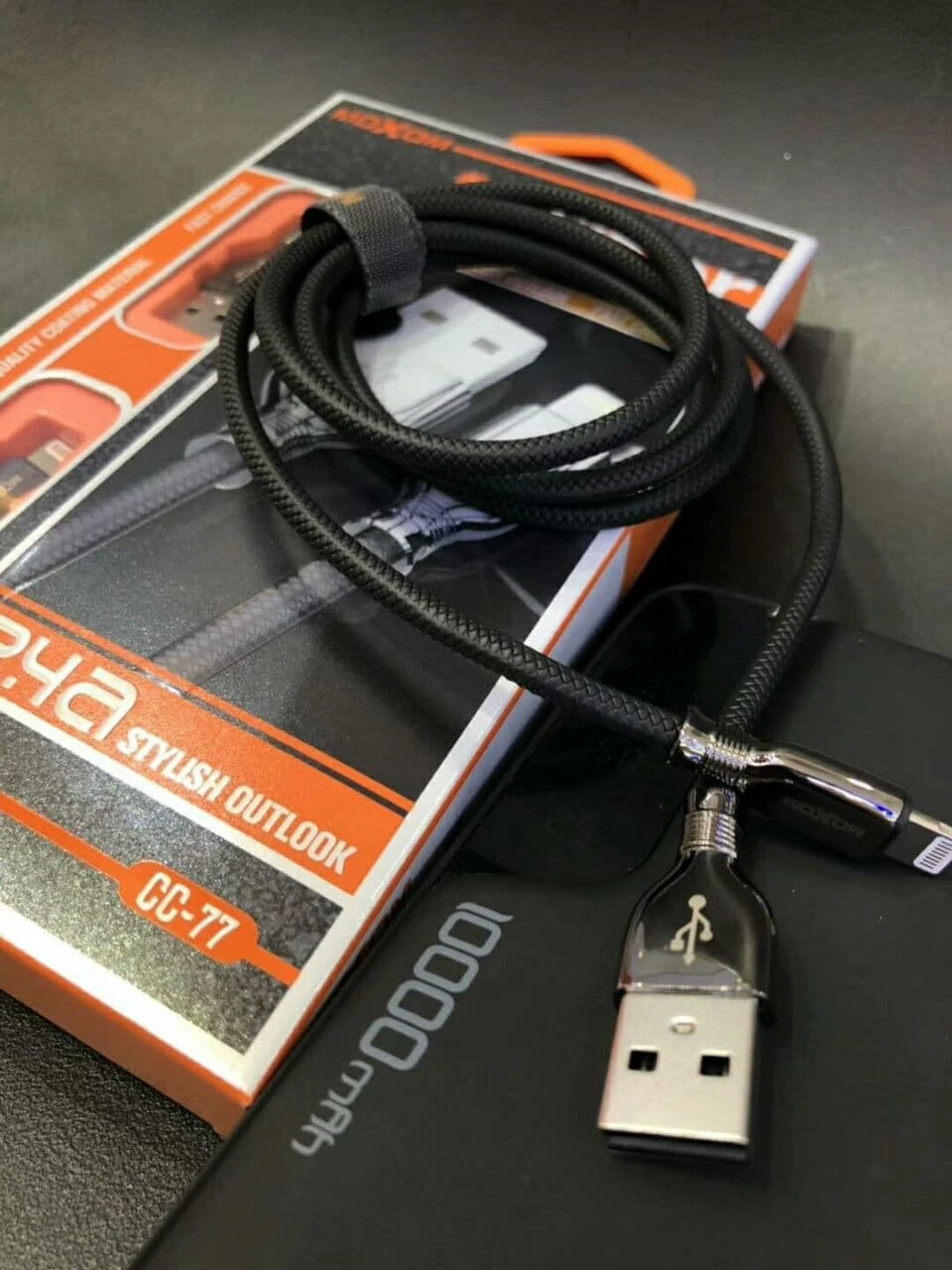 منتج